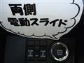 2025 Daihatsu Move
