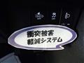 2025 Daihatsu Move