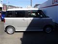 2025 Daihatsu Move