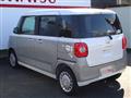 2025 Daihatsu Move
