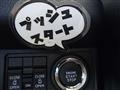 2025 Daihatsu Move