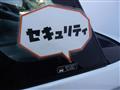 2025 Daihatsu Move