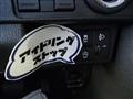 2025 Daihatsu Move