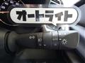 2025 Daihatsu Move