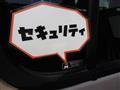 2017 Daihatsu MIRA COCOA