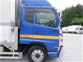 2015 Nissan Condor