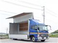 2015 Nissan Condor