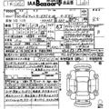 2018 Suzuki Alto