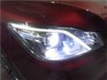 2013 Toyota Crown Hybrid