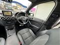 2013 Mercedes-Benz B-Class