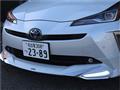 2021 Toyota Prius