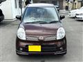 2008 Nissan Moco