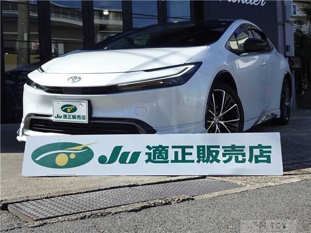 2025 Toyota Prius