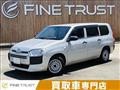 2024 Toyota Probox Van