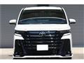 2023 Toyota Vellfire