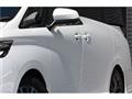 2023 Toyota Vellfire