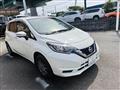 2020 Nissan Note