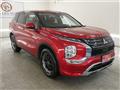 2023 Mitsubishi Outlander