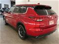 2023 Mitsubishi Outlander