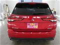 2023 Mitsubishi Outlander