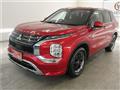 2023 Mitsubishi Outlander