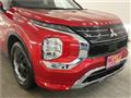 2023 Mitsubishi Outlander