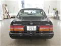 2000 Toyota Crown Sedan