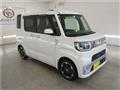 2015 Daihatsu Daihatsu Others