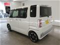 2015 Daihatsu Daihatsu Others