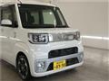 2015 Daihatsu Daihatsu Others