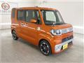 2015 Daihatsu Daihatsu Others
