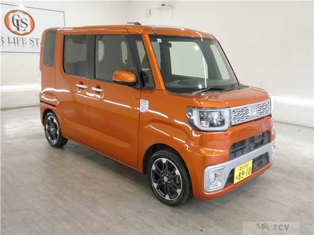 2015 Daihatsu Daihatsu Others