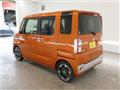 2015 Daihatsu Daihatsu Others