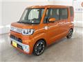 2015 Daihatsu Daihatsu Others