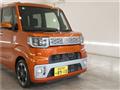 2015 Daihatsu Daihatsu Others