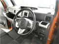 2015 Daihatsu Daihatsu Others
