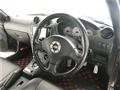 2012 Daihatsu Copen