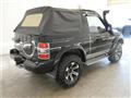1992 Mitsubishi Pajero