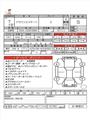 2025 Toyota Crown Estate