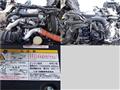 2017 Isuzu Isuzu Others