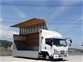 2017 Isuzu Isuzu Others