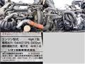 2012 Isuzu Isuzu Others