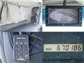 2012 Isuzu Isuzu Others