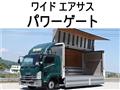 2014 Isuzu Isuzu Others