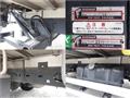 2013 Isuzu Isuzu Others