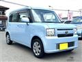 2014 Toyota Toyota Others