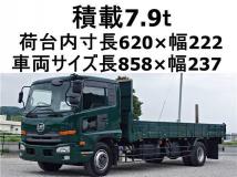 2015 Nissan Condor