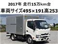 2017 Toyota Dyna Truck