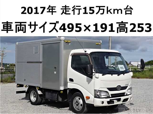 2017 Toyota Dyna Truck
