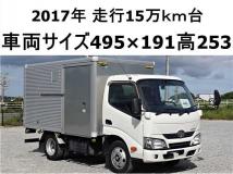 2017 Toyota Dyna Truck